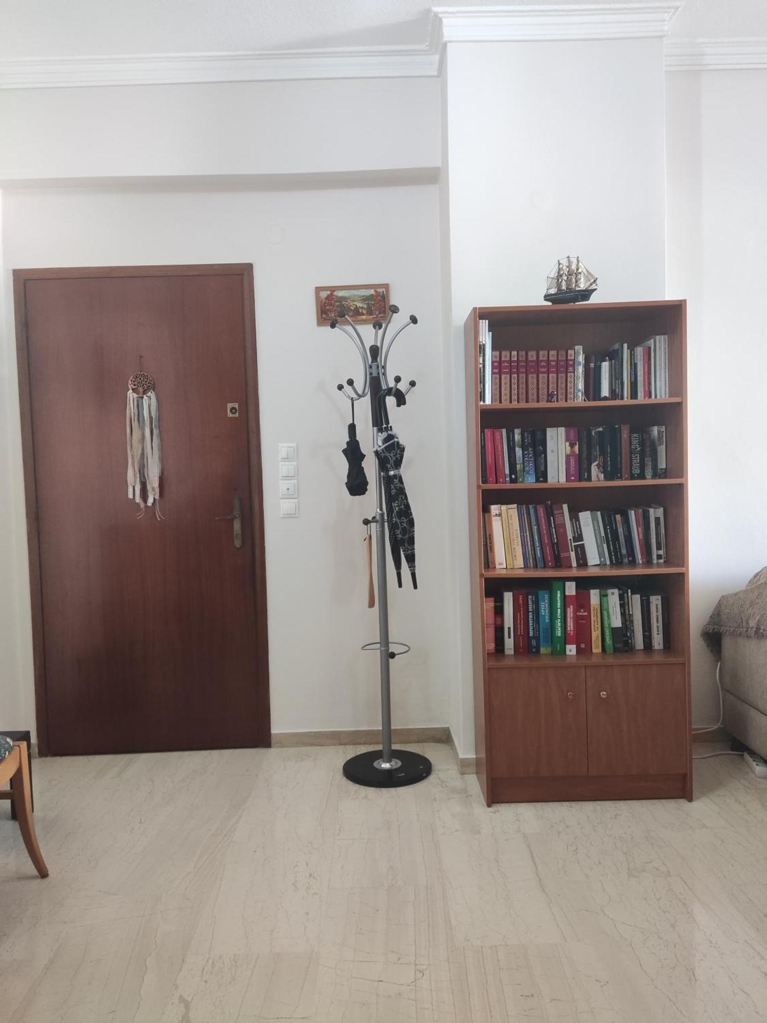 Appartement Georgia
