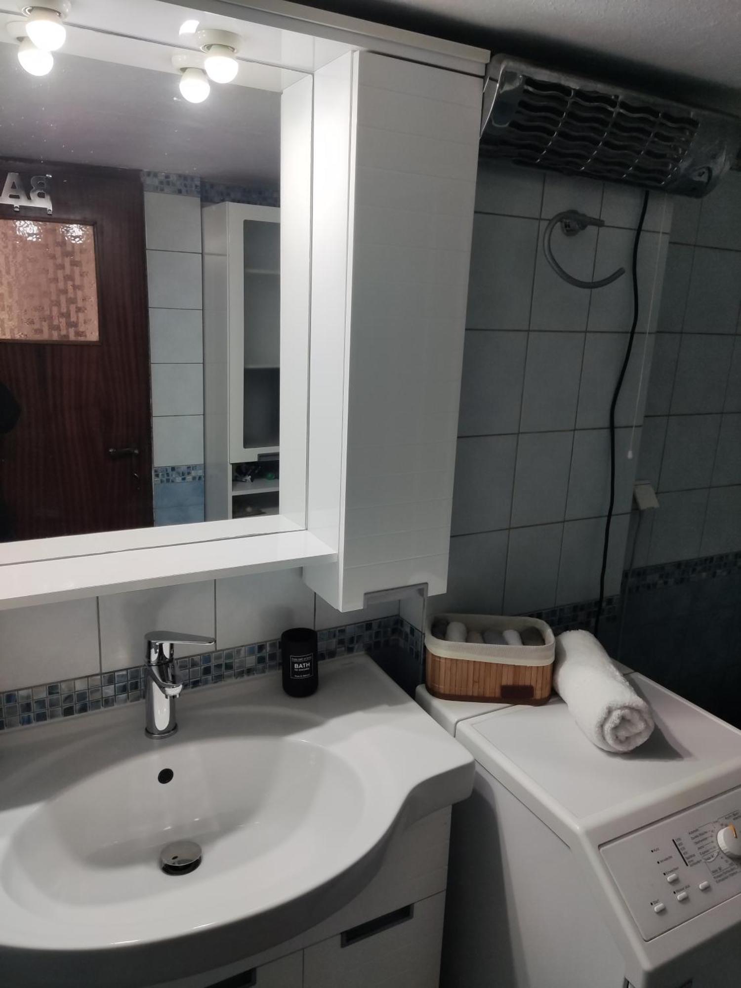 Appartement Georgia *