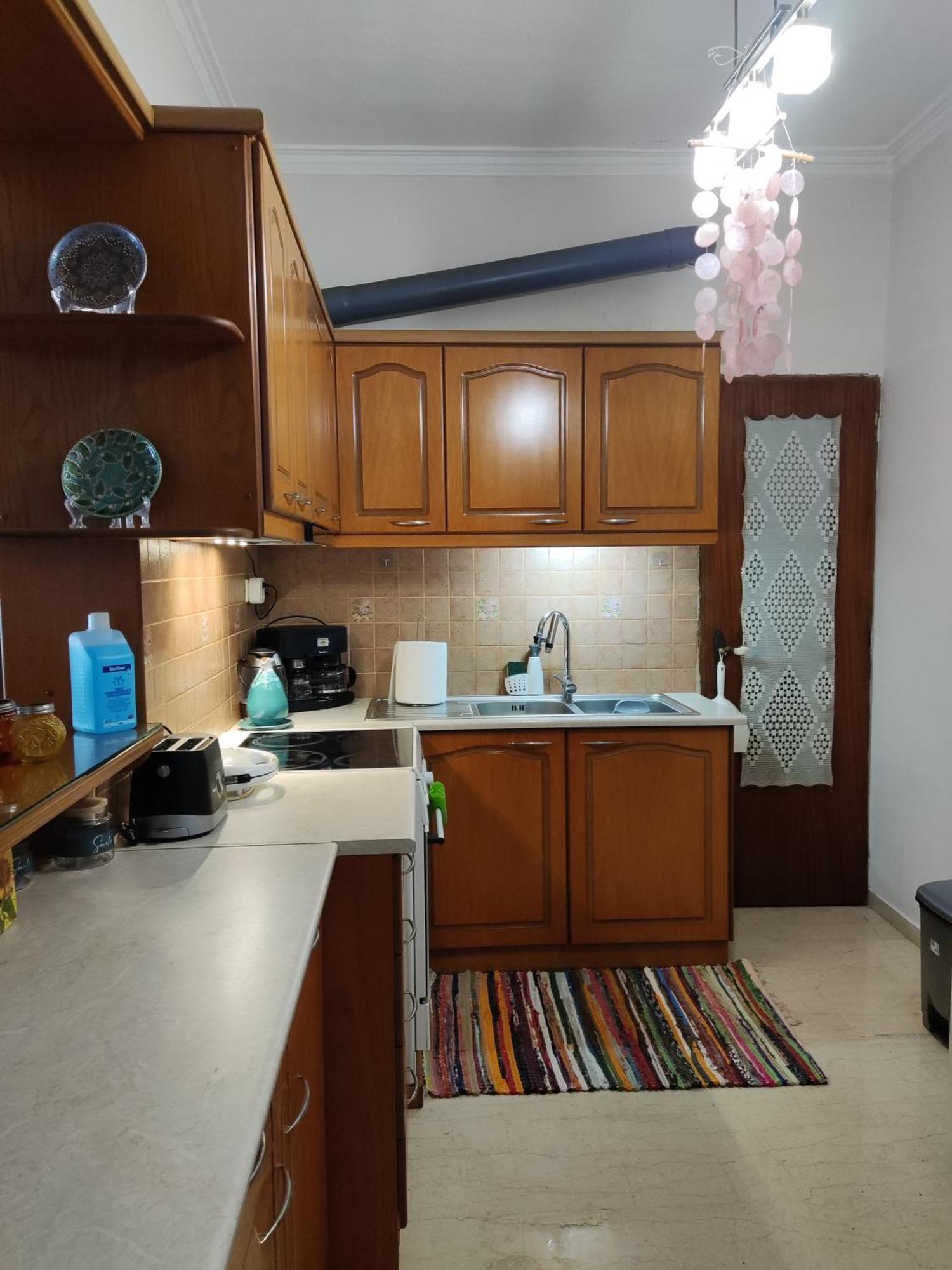 Georgia Appartement