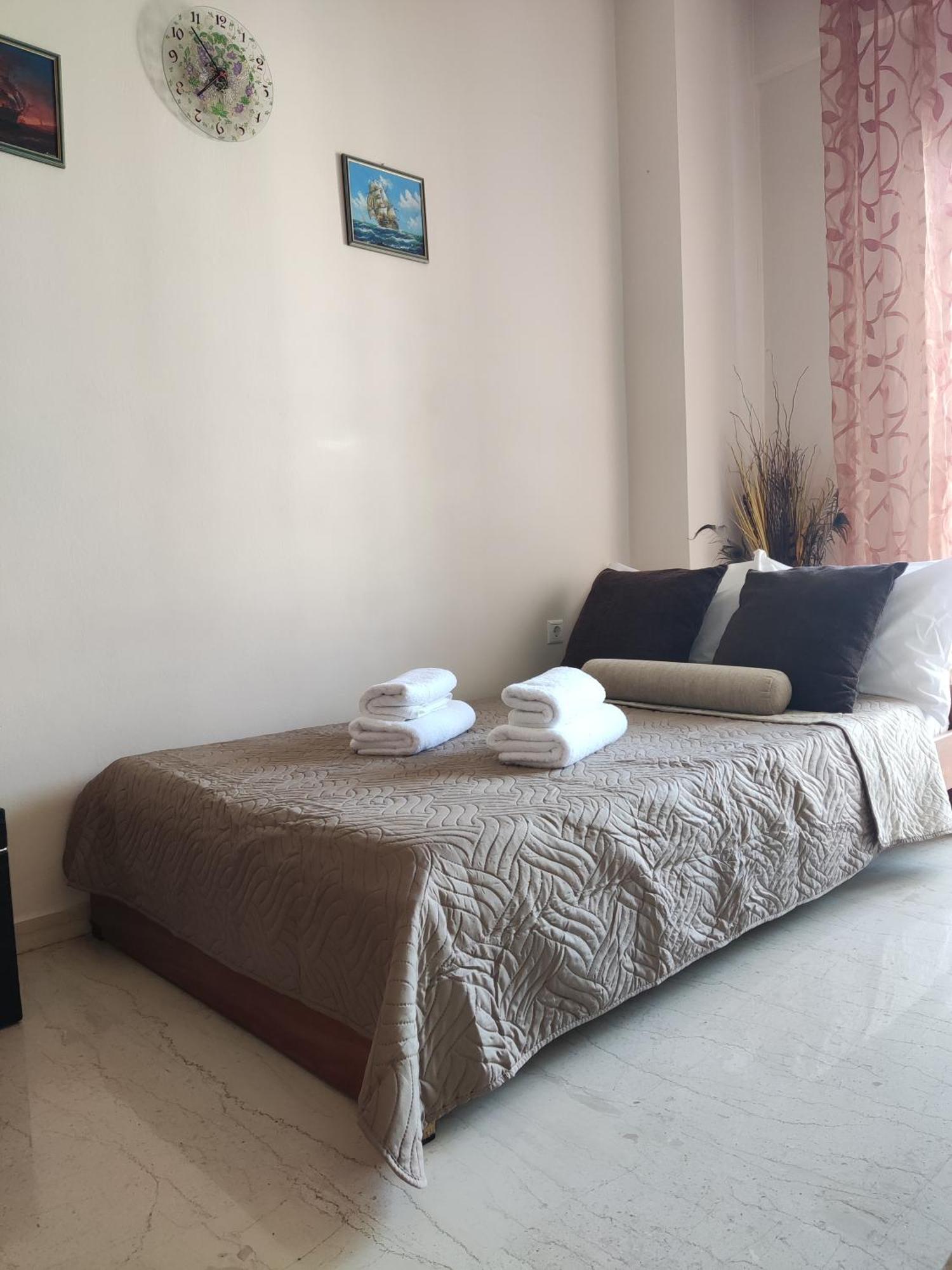 Georgia Appartement *