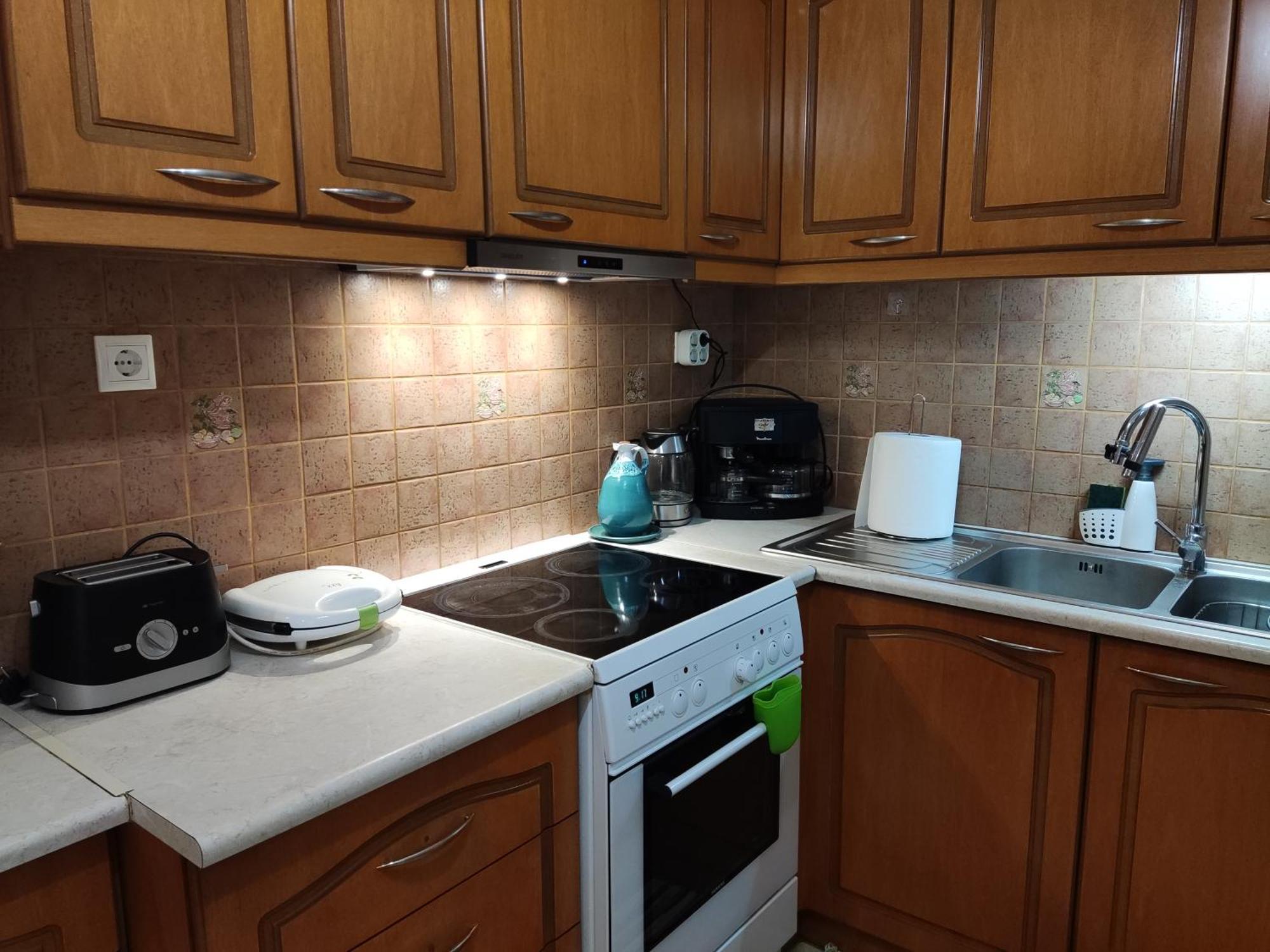 Georgia Appartement