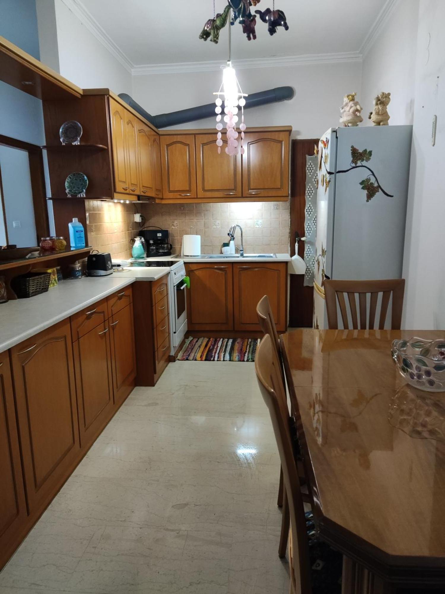 Georgia Appartement